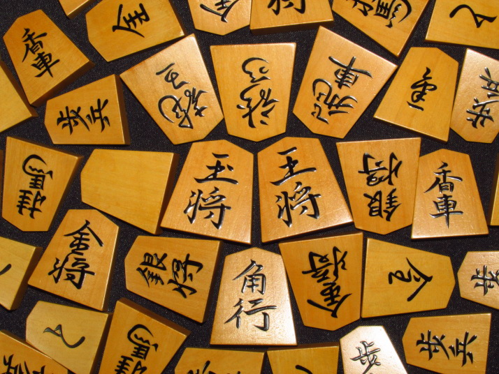 ♪♪最上級品★将棋駒/駒師 香月作 小野鵞堂/（画像参照）♪♪ ヤフーオークション ヤフオク 出品代行 トウシン 囲碁 将棋