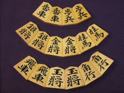 ryuzanpak 1701.jpg