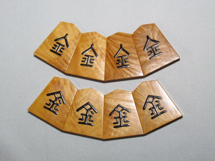 會田一舟作無剣書島黄楊虎杢盛上将棋駒/作者署名入桐製平箱付(K450 