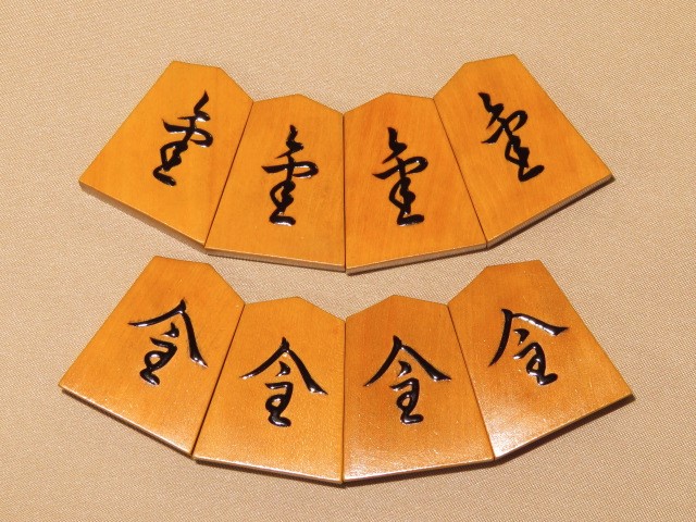 豊島龍山作十三世名人関根書御蔵島黄楊盛上将棋駒/関根名人落款付桐駒 